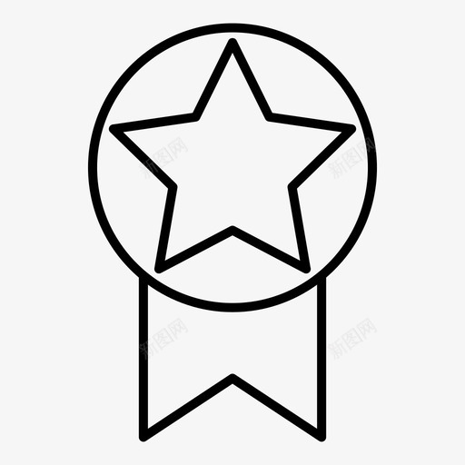 丝带徽章成就奖项图标svg_新图网 https://ixintu.com 丝带徽章 书签 奖项 成就 明星
