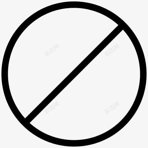 禁止阻止取消图标svg_新图网 https://ixintu.com 停止 取消 循环 新线图标20 禁止 禁用 阻止