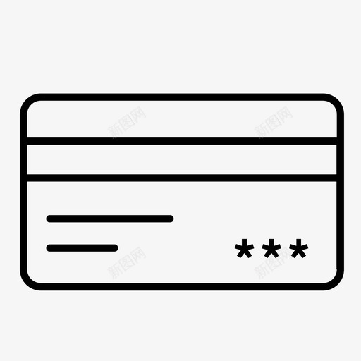 卡钥匙锁通行证图标svg_新图网 https://ixintu.com 卡安全 卡钥匙 密码 通行证 锁