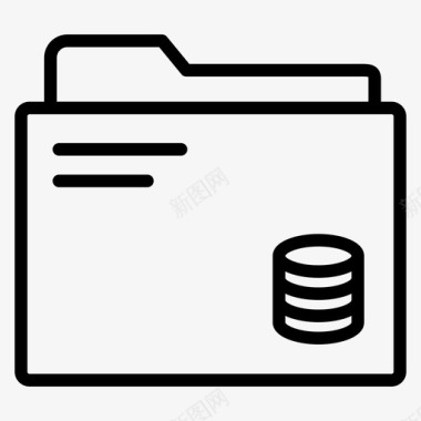 服务器文件夹文件服务器文件图标图标