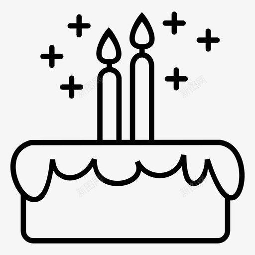 蛋糕生日蛋糕庆祝图标svg_新图网 https://ixintu.com 庆祝 沙漠 甜点 生日蛋糕 蛋糕