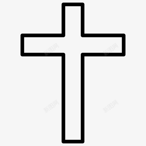 十字架圣诞节教堂图标svg_新图网 https://ixintu.com 十字架 圣诞节 教堂 耶稣