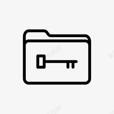 密钥文件夹访问文件文件夹图标图标