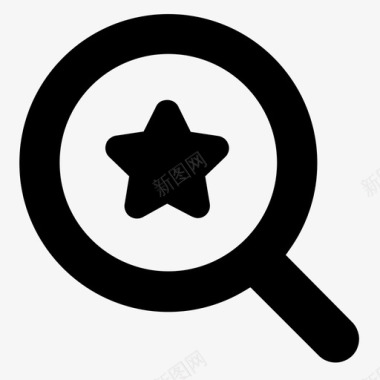 搜索应用程序收藏夹星形图标图标