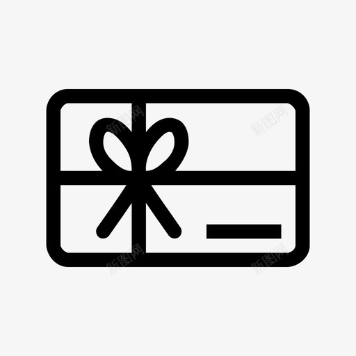 包装生日礼物礼物图标svg_新图网 https://ixintu.com 包装 漂亮的礼物 生日礼物 礼物