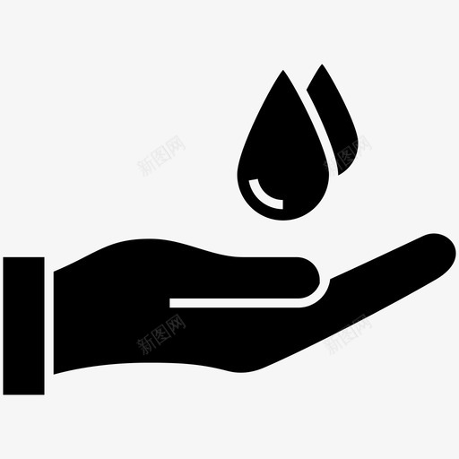 水护理献血生态图标svg_新图网 https://ixintu.com 手 手和护理 水保险 水护理 水资源保护 献血 生态