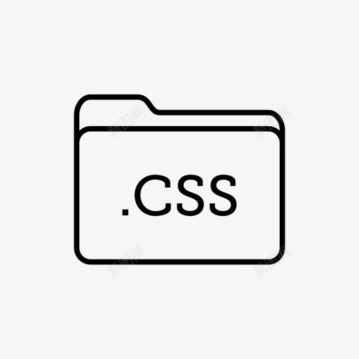 css文件夹文件夹文件图标svg_新图网 https://ixintu.com css文件夹 下载文件夹 文件 文件类型文件夹