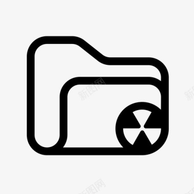 核文件夹危险危险文件夹图标图标