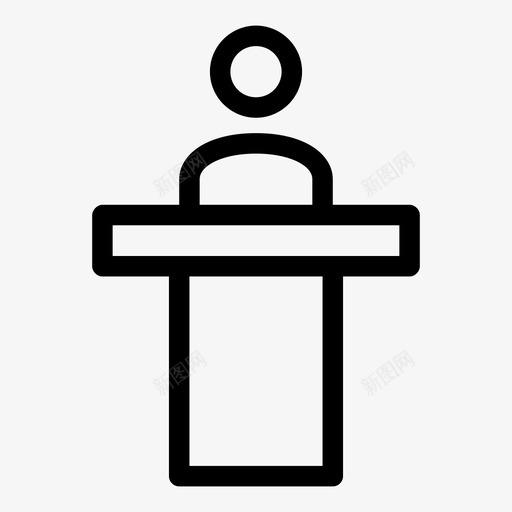 讲师演示教师图标svg_新图网 https://ixintu.com 受欢迎 培训 教师 演示 讲师