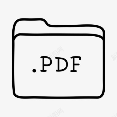 pdf文件夹文件夹手绘文件夹图标图标