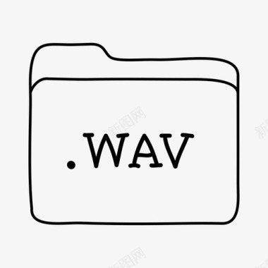 wav文件夹文件夹手绘文件夹图标图标