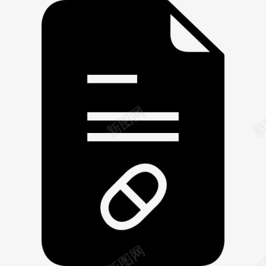 药方文件药物图标图标