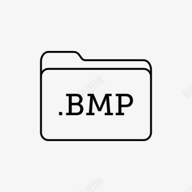 bmp文件夹文件夹文件图标图标