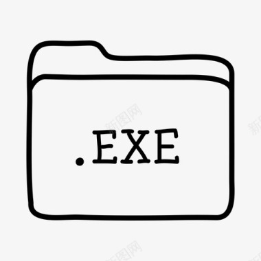 exe文件夹文件夹手绘文件夹图标图标