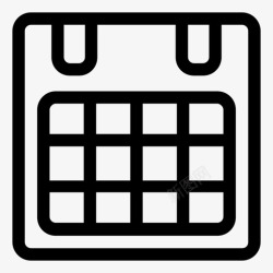 月工作总结日历日期月图标高清图片