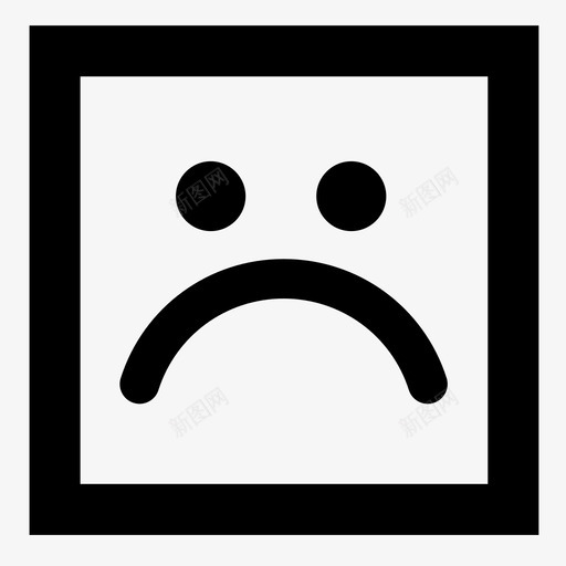 心烦不高兴表情符号图标svg_新图网 https://ixintu.com 不高兴 心烦 悲伤 情绪 情绪图标 方块 表情符号