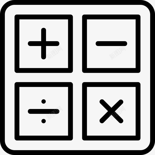 数学符号计算计算器图标svg_新图网 https://ixintu.com 教育线图标 数学 数学符号 计算 计算器 计算器键