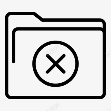 删除文件夹拒绝文件夹关闭图标图标