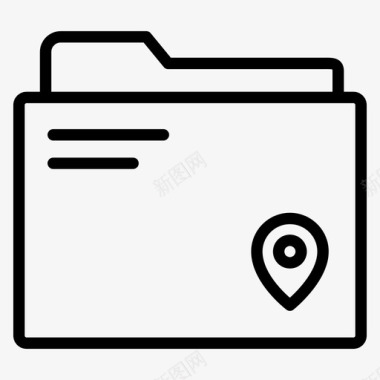 位置文件夹文件位置地图图标图标