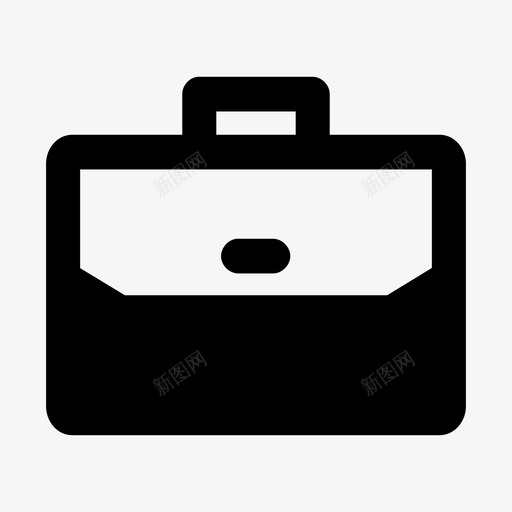 商务包公文包图标svg_新图网 https://ixintu.com 公文包 包 商务 工作 工具箱 手提箱