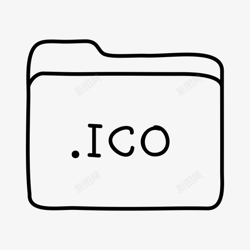 ico文件夹favicon文件夹图标svg_新图网 https://ixintu.com favicon ico文件夹 手绘文件夹 文件夹 文件类型文件夹