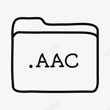 aac文件夹文件夹手绘文件夹图标图标