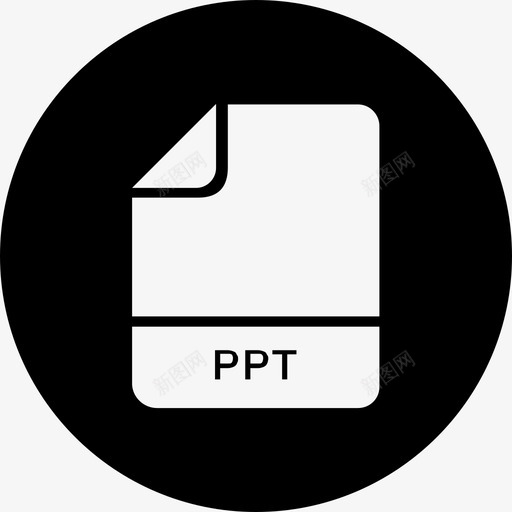 ppt文档文件图标svg_新图网 https://ixintu.com powerpoint ppt 文件 文件格式 文档 格式