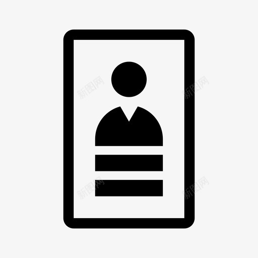 身份证头像角色图标svg_新图网 https://ixintu.com 人 头像 女人和其他化身 男人 角色 身份证