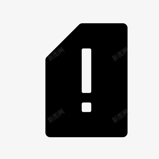 是警告是卡片注意是图标svg_新图网 https://ixintu.com 是卡片 是警告 注意是 警告是