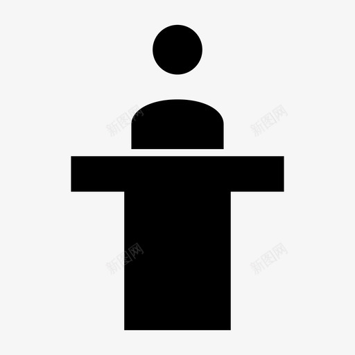 讲师演示教师图标svg_新图网 https://ixintu.com 受欢迎 培训 教师 演示 讲师