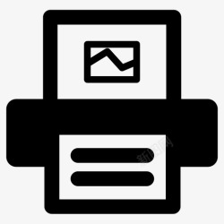 打印图像图像打印机彩色打印机照片打印图标高清图片
