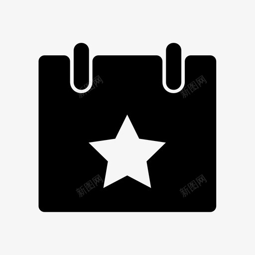 日历活动计划图标svg_新图网 https://ixintu.com 日历 日程 星 活动 计划