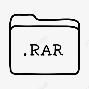 rar文件夹文件夹手绘文件夹图标图标
