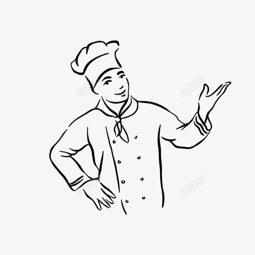 厨师烹饪帽子图标svg_新图网 https://ixintu.com 厨师 帽子 烹饪