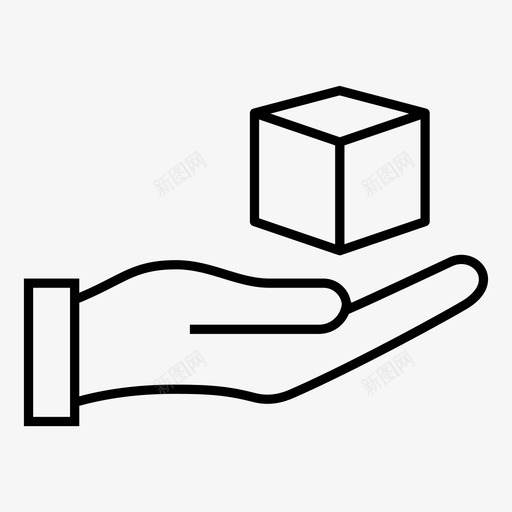 包装护理包装箱送货图标svg_新图网 https://ixintu.com 保险 包装护理 包装箱 小心轻放 手和小心 易碎品 送货