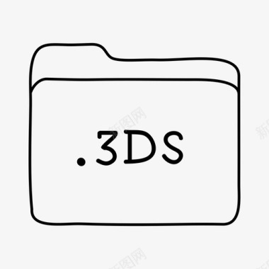 3ds文件夹文件夹手绘文件夹图标图标