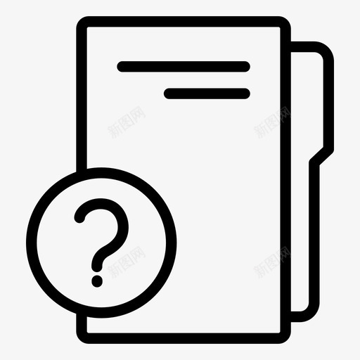 关于文件夹关于文件问号图标svg_新图网 https://ixintu.com 什么是文件夹 关于文件 关于文件夹 问号