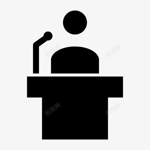 讲师演示教师图标svg_新图网 https://ixintu.com 受欢迎 培训 教师 演示 讲师