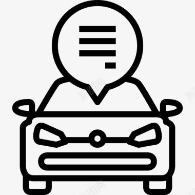 汽车手册合同信息图标图标
