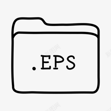 eps文件夹文件夹手绘文件夹图标图标
