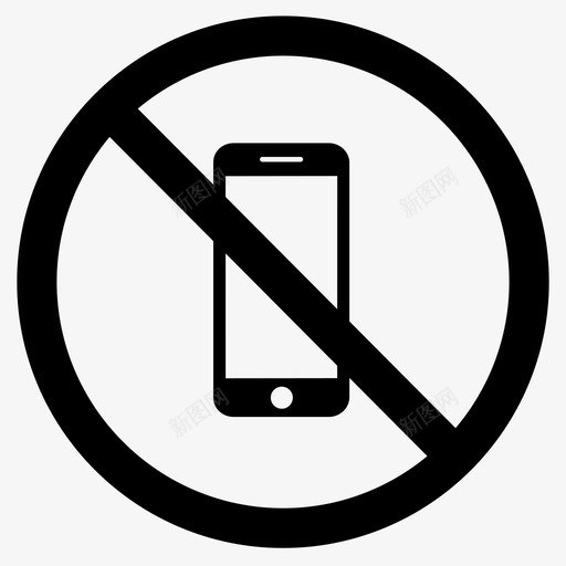 没有电话手机禁止图标svg_新图网 https://ixintu.com 手机 没有电话 禁止