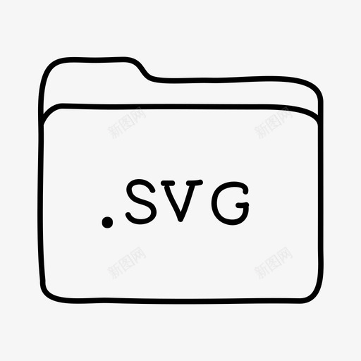 svg文件夹文件夹手绘文件夹图标svg_新图网 https://ixintu.com svg文件夹 手绘文件夹 文件夹 文件类型文件夹