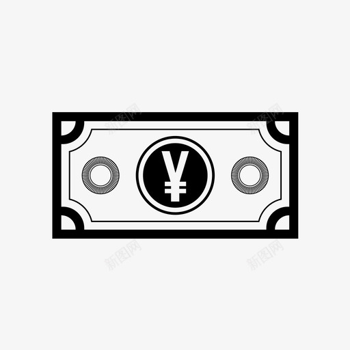 日元钞票现金钱图标svg_新图网 https://ixintu.com 日元钞票 现金 钱