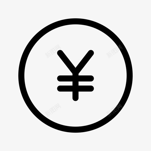 日元货币现金日本货币图标svg_新图网 https://ixintu.com 世界货币 价格 日元货币 日本货币 现金