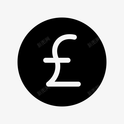 英镑电子商务货币图标svg_新图网 https://ixintu.com 世界货币 电子商务 英国货币 英镑 货币
