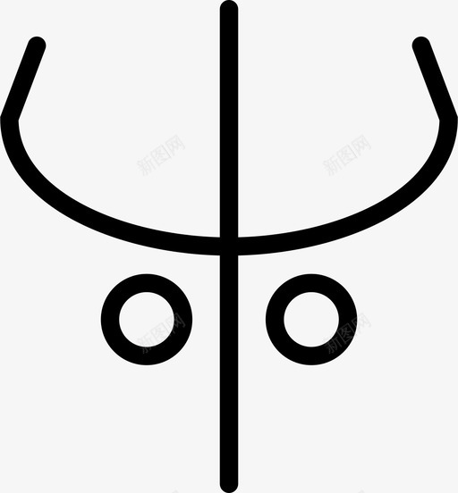 黑暗符号象征图标svg_新图网 https://ixintu.com 符号 粉碎图标符号2轮廓 象征 黑暗