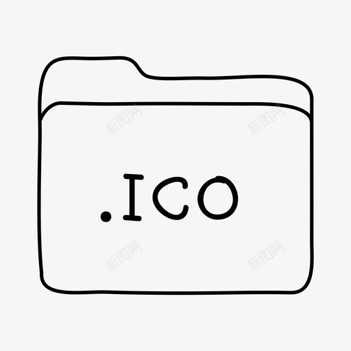 ico文件夹favicon文件夹图标svg_新图网 https://ixintu.com favicon ico文件夹 手绘文件夹 文件夹 文件类型文件夹