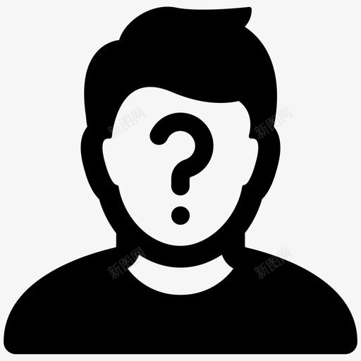 未知匿名帮助图标svg_新图网 https://ixintu.com 匿名 帮助 未知 未知人 用户卷4 用户帮助