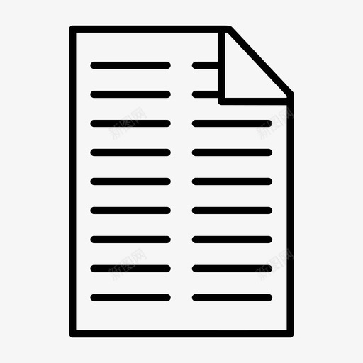 文件表格办公室文案图标svg_新图网 https://ixintu.com 办公室文案 文件 表格