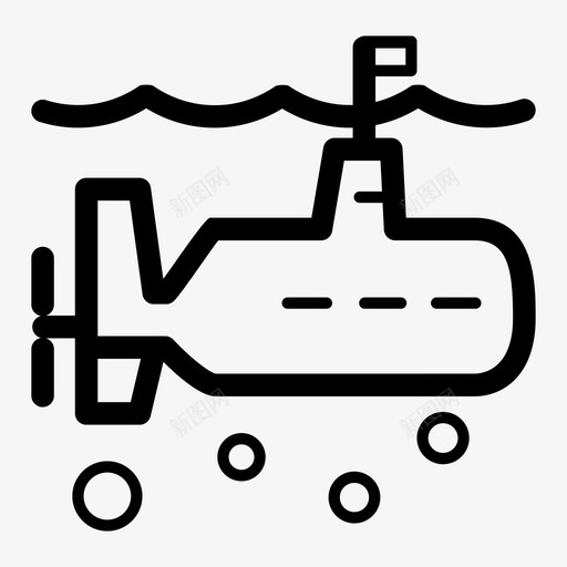 潜艇海军海洋图标svg_新图网 https://ixintu.com 海军 海洋 潜艇 车辆 运输